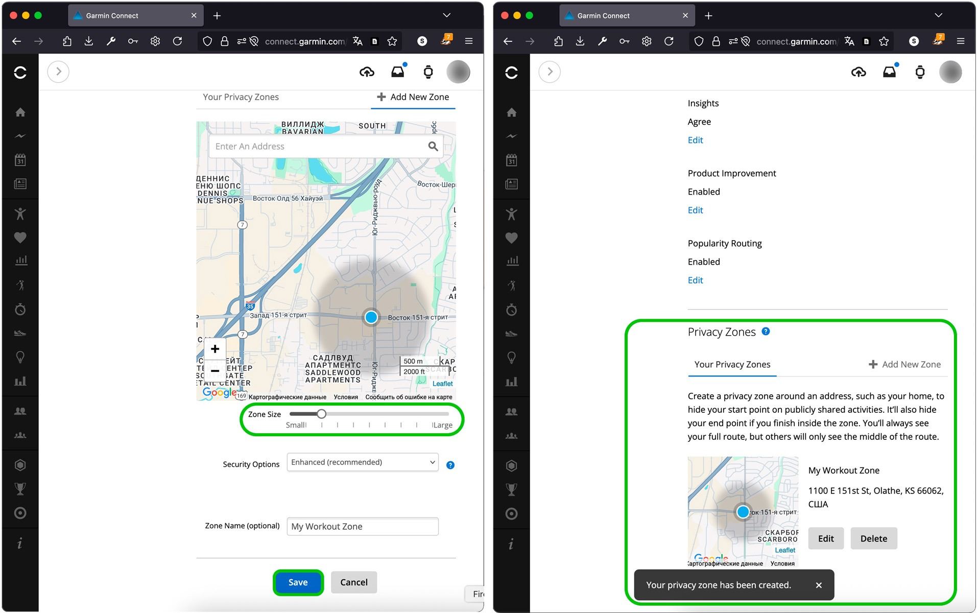 Cómo configurar zonas de privacidad en Garmin Connect