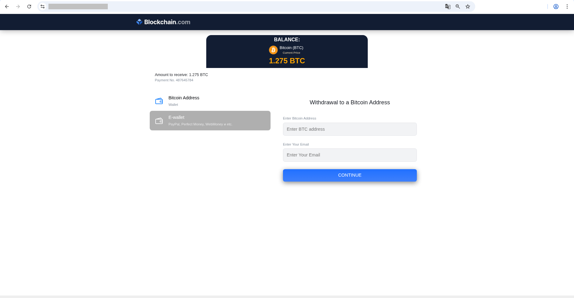 Los estafadores cuentan con que las víctimas no puedan resistirse a una oferta de 1,275 BTC.