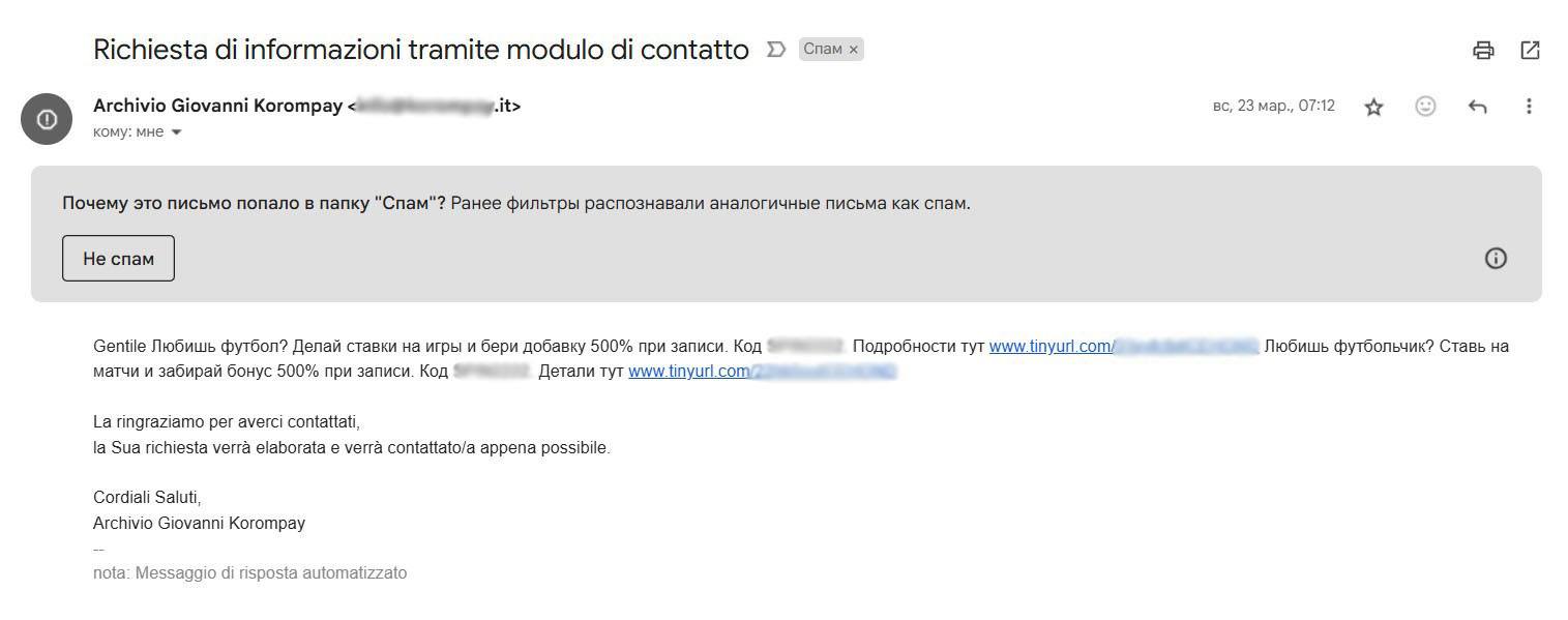 Otro correo electrónico en dos idiomas