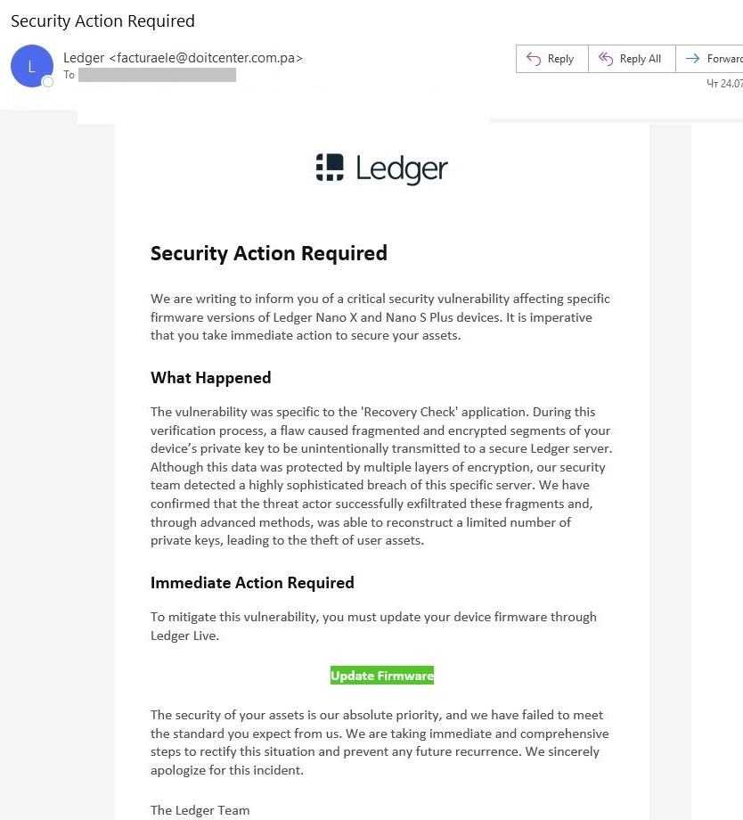 Solicitud de phishing para actualizar el firmware