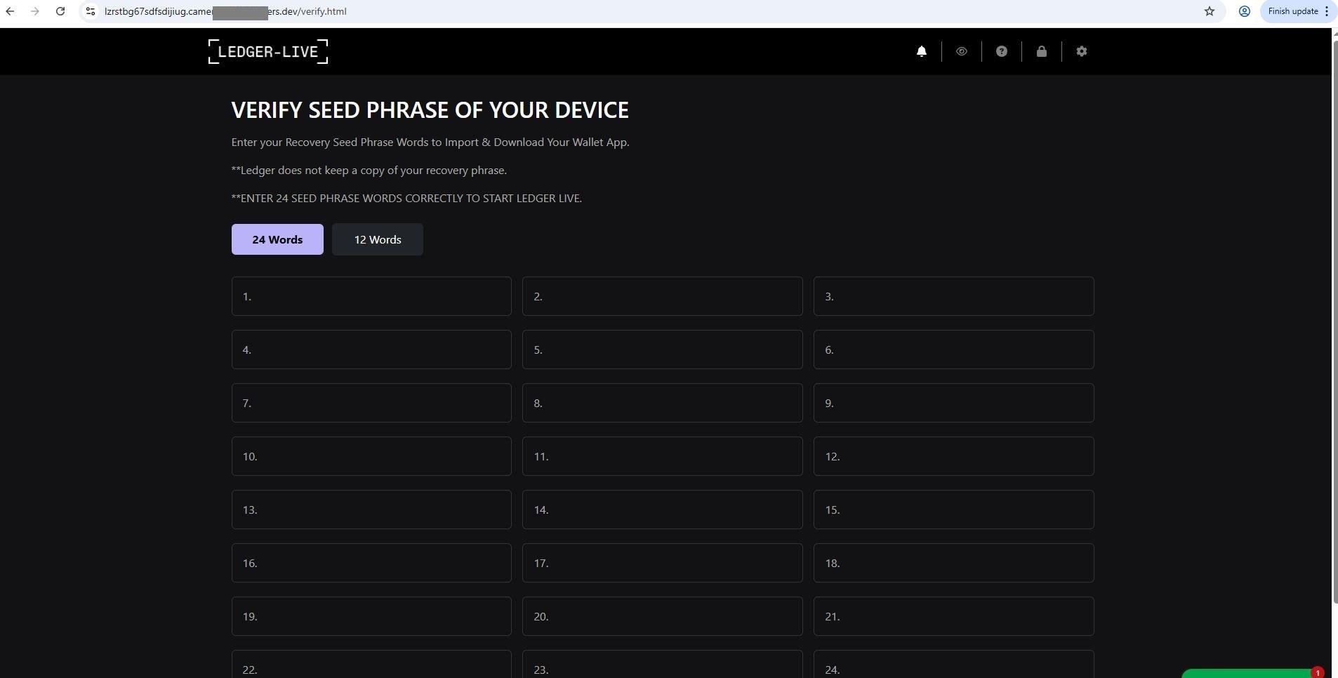 La interfaz para introducir frases semilla