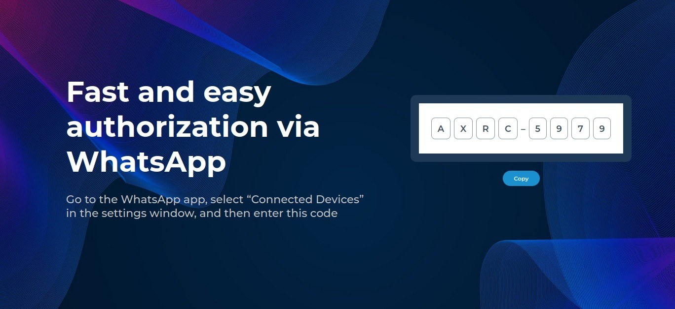 Para lograr una "autorización rápida y sencilla" (o sea, una apropiación de la cuenta de WhatsApp), solo debes introducir el código que se muestra en el sitio